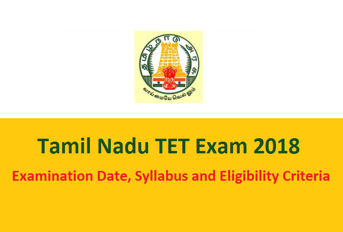 Best TET coaching in Chennai | TET Exam - The Wisdom Academy